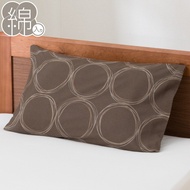 NITORI Pillow Cover PT29 Circle BR