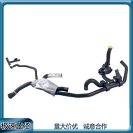 Sesuai untuk Hos Penyejuk Botol Air Volkswagen Touareg Hos Penyejuk 7P6121156E