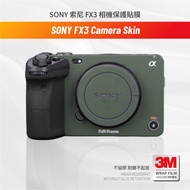 SONY SONY FX3 Camera Body Film Protector Wrapping Film fx3 Movie Camera Anti-Scratch Sticker 3M Non-