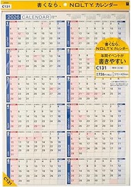 NOLTY 2026 Wall Calendar A2 C131