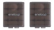 Eneloop Panasonic BQ-CASEK2SA pro Battery Storage Cases with 4AA or 5AAA Battery Capacity, Obsidian 