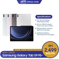 Samsung Galaxy Tab S9 FE+ Wi-Fi (8GB+128GB | 12GB+256GB) X610N Tablet - Original 1 Year Warranty by 