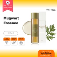 I'm from Mugwort Essence 150ml