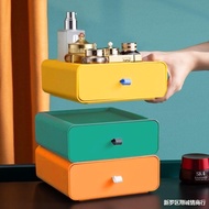 COCO DRAWER MULTIPURPOSE DRAWER RACK/ STORAGE DRAWER RACK/ STORAGE BOX/