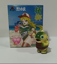 鮪魚前輩 豆芽水產 Chino lam  指頭 檳榔魚