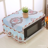 MH Universal Microwave Oven Cover Oven Cover Cloth Slipcover Microwave Oven Cover Dust Cover Fabric