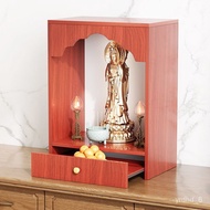 Simple Buddha Niche Home Altar Buddha Shrine Worship Table Simple Modern Economical Incense Table Small God of Wealth Ca