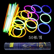 Glow Stick Stall Glow Toy Children Bracelet Glow Stick 10.24