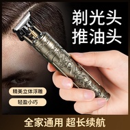 Jl2002 Haircut Hairdressing Hair Clipper Engraved Electric Generator Haircut Shaver Haircut Oil Cut 