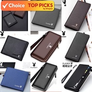 PlayBoy Clutch / Long Wallet for Men – PU Leather Dompet Lelaki Slim
