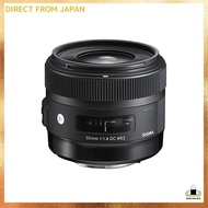 Sigma (Sigma) SIGMA Sigma Nikon F mount Mount lens 30mm F1.4 DC HSM Single focus standard APS-C Art 