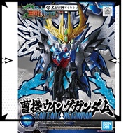 Bandai SDSS Cao Cao Wing Gundam (5056768)