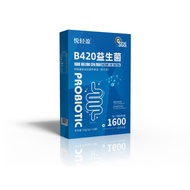 B420益生菌粉1600亿活性调理益生菌儿童成人益生元肠道肠胃益生菌/leng11118