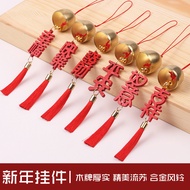 Wind Chime Wishing Card Pendant Festive Atmosphere Feel Bell Pendant Creative Literary New Chinese S