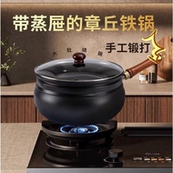 Soup Pot Iron Pot with Ancient Authentic Pot Big Belly Zhangqiu Stove Healthy No Pick Big Belly Pot 
