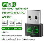 WiFi6 AX300 Wireless Dual-Band 2.4G Adapter for Windows 7/10/11  Penyesuai Tanpa Wayar AX300 Wifi6 d