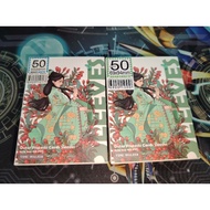 [TCG Supply][Outer Sleeve] Card Sleeve Protector Time Walker 69x94mm (2 side clear, 1 side matte and