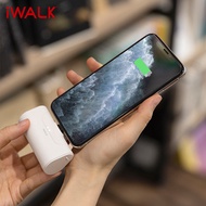 The iWALK Pocket Treasure 4th generation mini power bank ultra-thin capsule compact and portable for