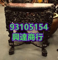 最新行情 收購 古董酸枝 酸枝傢私 酸枝椅 清代酸枝 黃花梨 酸枝扶手椅 民國 太師椅 酸枝檯