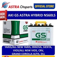 ORIGINAL GS Astra Hybrid NS60LS aki basah