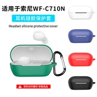 For Sony WF-C710N Case Silicone Soft Case Compatible with Sony WF-C710N Shockproof Shell Protective 