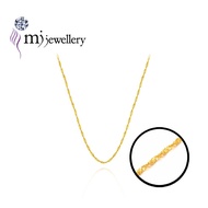 simple❦MJ Jewellery 375 Gold Necklace
