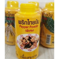 Serbuk Lada Hitam Thai / Papper Powder Thai