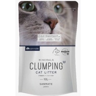 SANKING MINERALS CLUMPING CAT LITTER - 10L