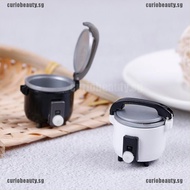 {curio} 1:12 Miniature rice cooker food steamer warmer kitchen cookware