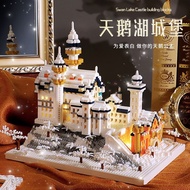 High Difficulty Swan Lake Disney Castle Compatible with Lego Building Blocks Adult Large Toy Lego Assembled Gift
