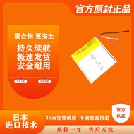 Suitable for HyperX Extremely Unknown Cloud2 Hurricane 2 Cloud3 Hurricane 3 Headset Wireless Headset