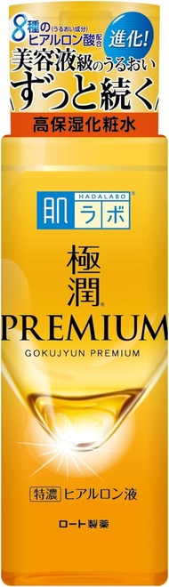 Hada Labo Gokujyun Premium Hyaluronic Lotion ฮาดะ ลาโบะ พรีเมี่ยมโลชั่น สีทอง