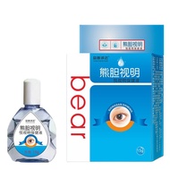 Yi Hui Cheng Yuan Bear Gallbladder Shiming Yue Shiming Health Care Lotion 15g Original Bai Shishuo 9