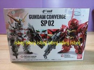 缺貨 鋼彈 FW GUNDAM CONVERGE SP02 獨角獸破壞模式＆新安洲 UNICORN&amp;SINANJU