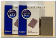 [CYF M43鏡頭配件專賣店] 全新OLYMPUS 原廠 E-620 E-P1 EP1 E-P2 EP2 E-PL1 EPL1 E-PL2 EPL2 EPM1 EPL3 E-PL5 E-PM2 等專用