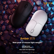 IYX AM35.8 AMBER 35.8 Gaming Mouse 35.8g Lightweight Dual Mode 2.4g 8k PAW3395 High Performance Espo