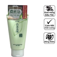 Japanese Shirochasou Green Tea Facial Cleanser (120gr