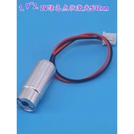 532nm Green Dot Laser Module Green Laser 1.9~2.2V 10mW