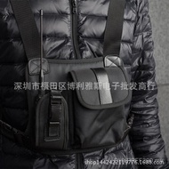 TC700 Backpack PD780 Etc. Walkie-Talkie Fire/Walkie-Talkie Chest Bag Walkie-Talkie Suitable for Nylo