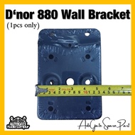 Hus AutoGate D'nor 880 Original Wall Bracket 1 Pair (2 pcs)