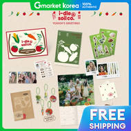 I-Dle - 2026 Seasons Greeting I-Dle Soil Co. (2026 Season Greeting)