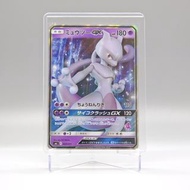 🌟剩1🌟日版 POKEMON CARD PTCG SML 025/051 超夢 GX 寶可夢卡