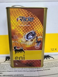 Eni i-Ride XPRO ESTER SN 10W40 1L合成機油/偈油/潤滑油 (原裝行貨)