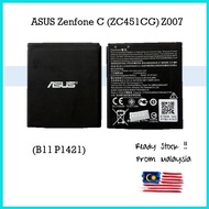 ASUS Zenfone C (ZC451CG) Z007 (B11 P1421) Battery