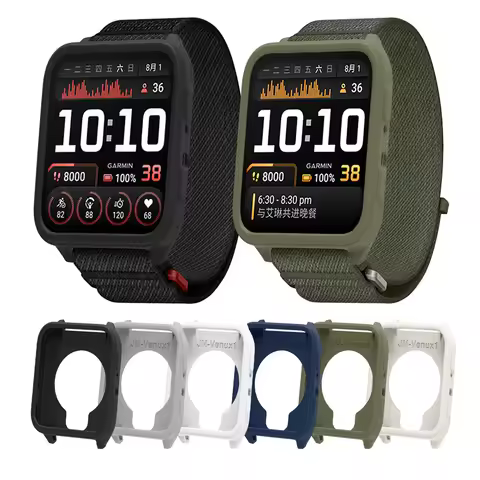 1x Silicon Protector Cover Smartwatch Protective Skin Silicone Soft Shell Bumper Guard For Garmin Ve
