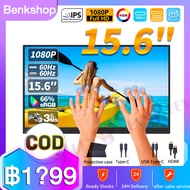 【15.6inch touch】Portable Monitor 15.6inch จอภาพแบบพกพา IPS15.6 นิ้ว Full HD 1080P เหมาะสําหรับแล็ปท็