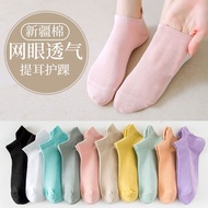 KY/🍉100%Pure Cotton Socks Women's Summer Thin Breathable Boutique Mesh Short Socks Ankle Socks Korean Style Solid Color