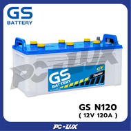 GS แบตเตอรี่ รุ่น N120 (12V 120A)