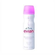 Evian Brumisateur Facial Spray (50ml)