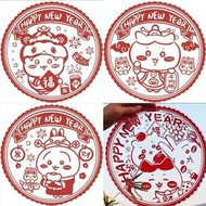 Chiikawa 新年玻璃貼